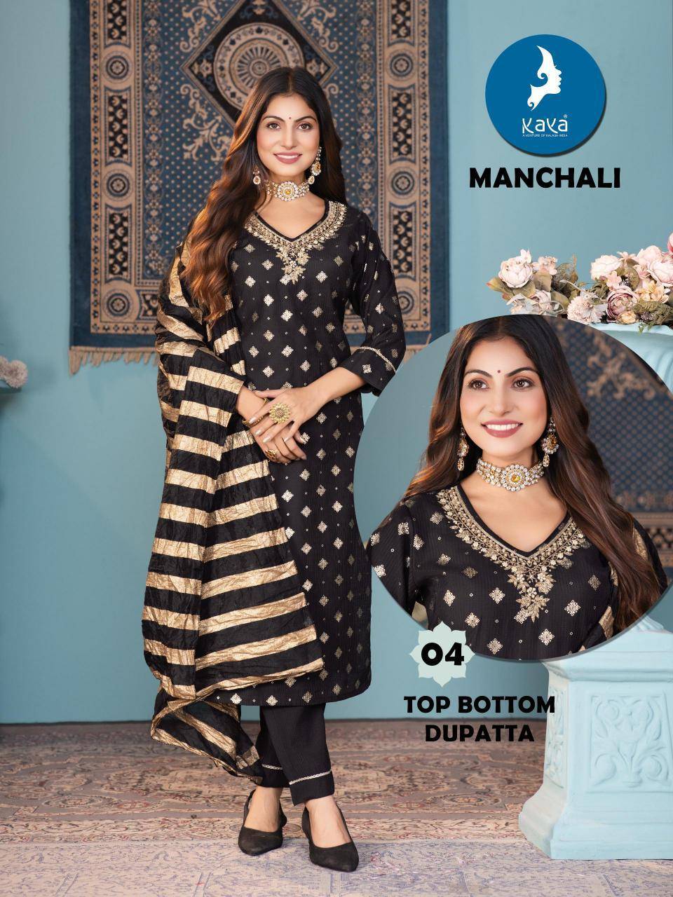 Kaya manchali straight branded kurtis wholesale